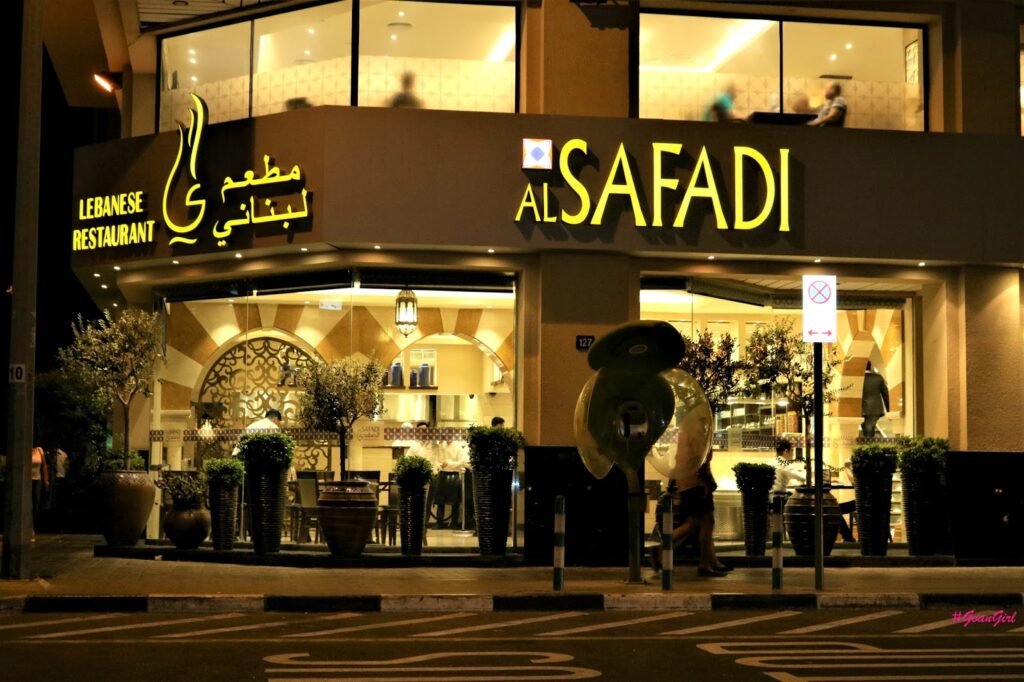 al safadi