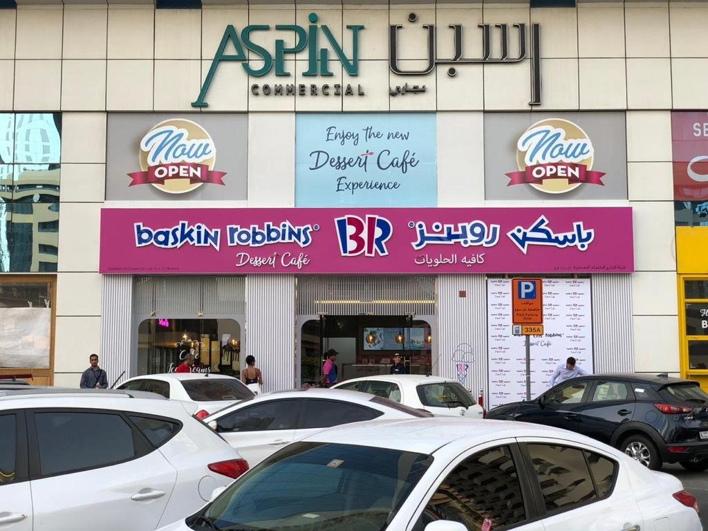 Baskin Robbins