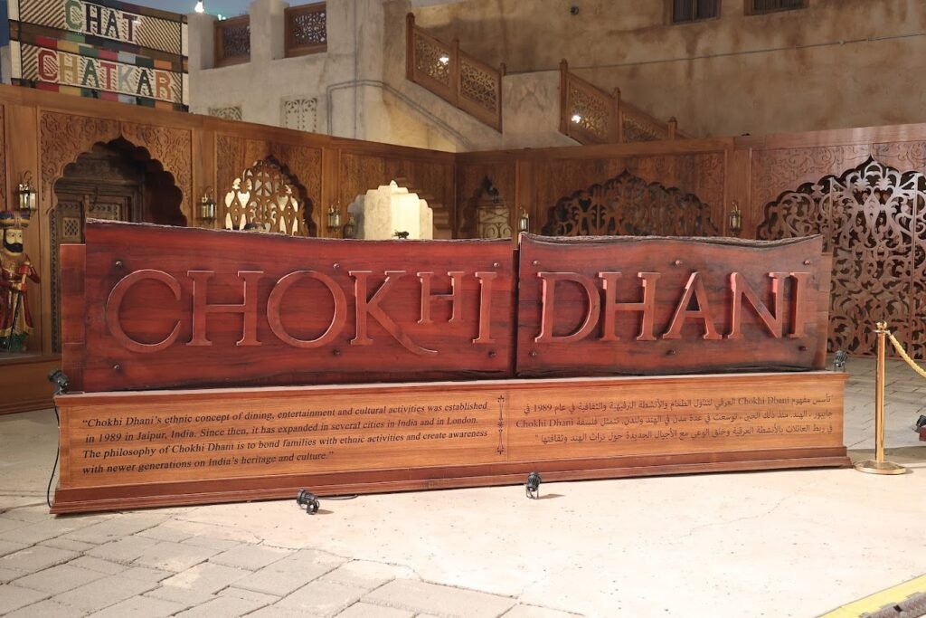 Chokhi Dhani